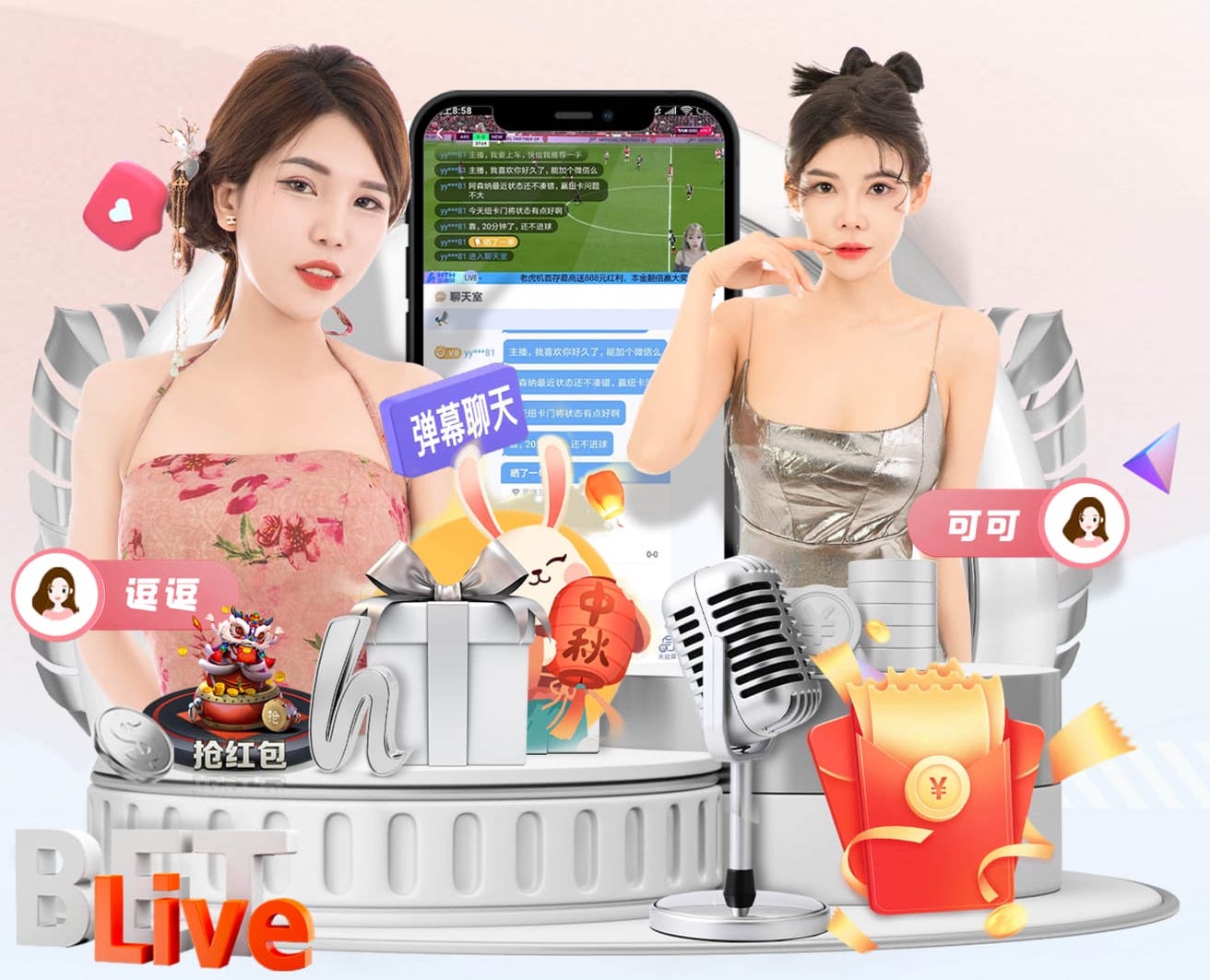c7c7.com 2026年呼叫中心智能化新进展:自然语言处理如何把语音转写从ASR延伸到质检评分