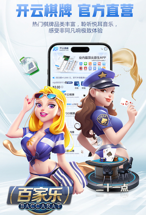 c7c7.com 2026家装行业AI运用新动态:从户型识别到施工排期,智能化落地进入提效期